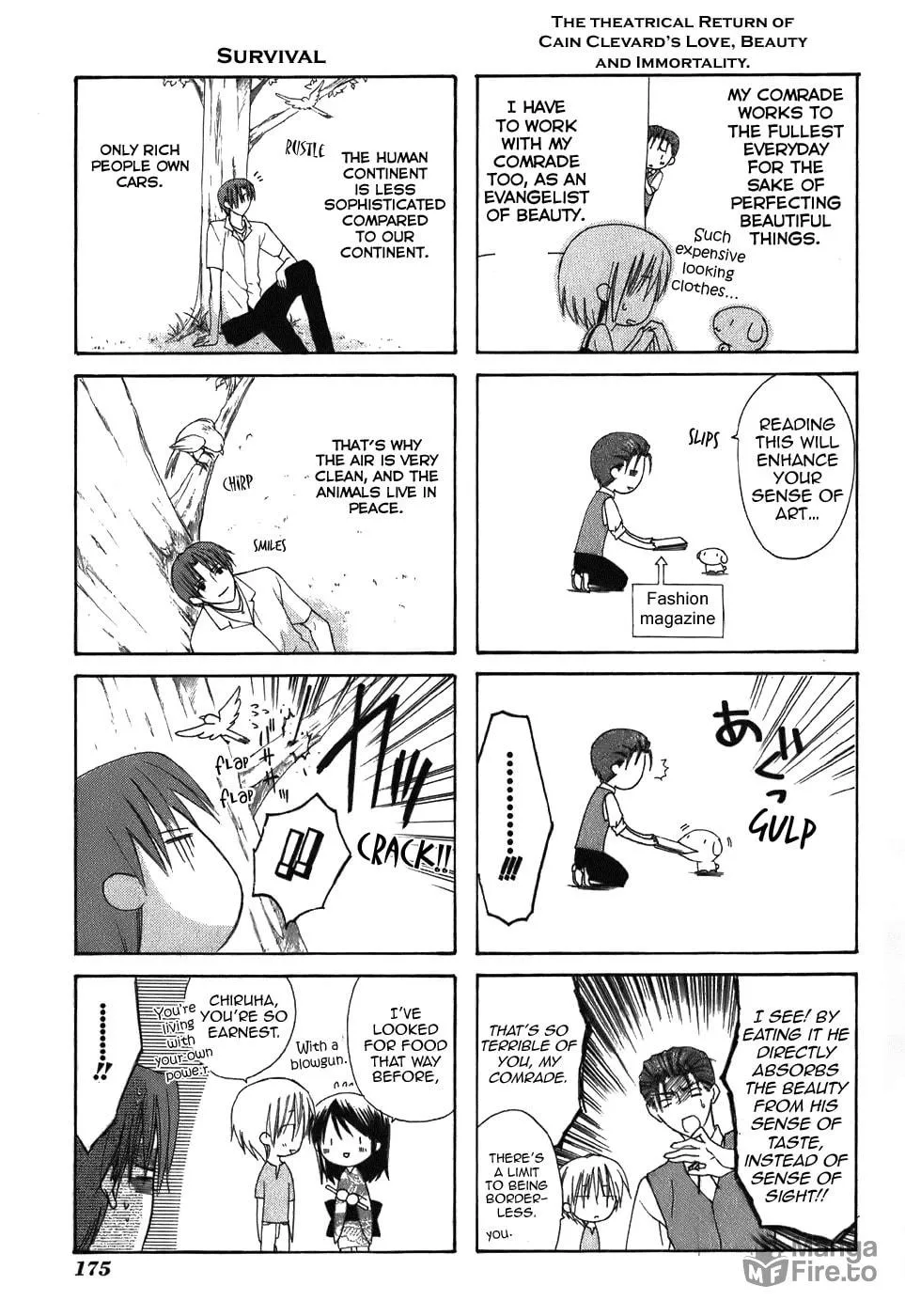 Read Dear chapter 46.5 image 19 on Lezhin