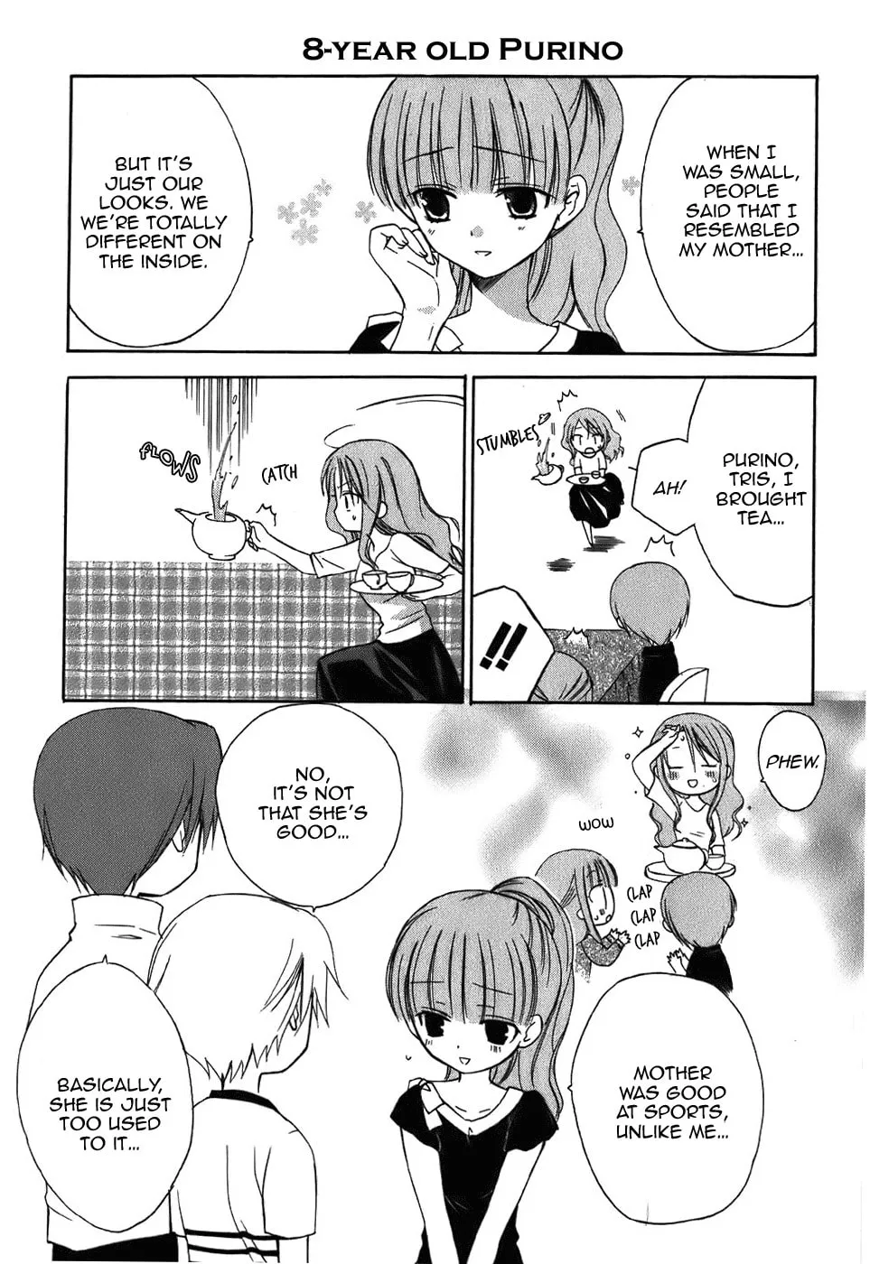 Read Dear chapter 46.5 image 3 on Lezhin