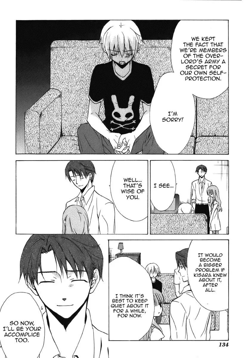 Read Dear chapter 46 image 10 on Lezhin