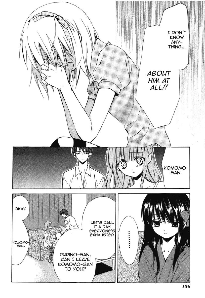 Read Dear chapter 46 image 12 on Lezhin