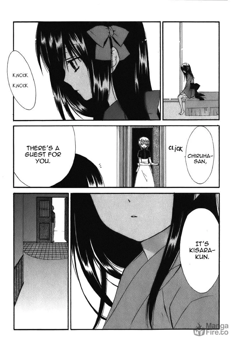 Read Dear chapter 46 image 14 on Lezhin