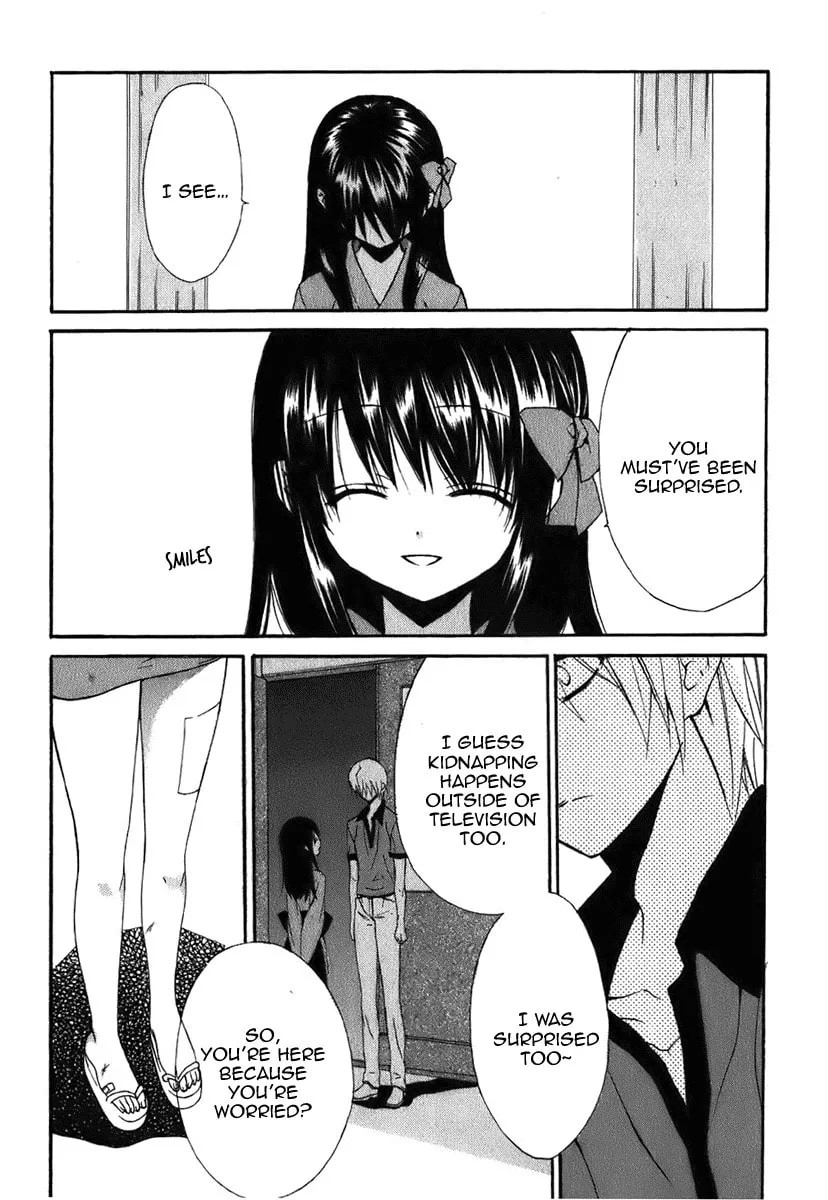 Read Dear chapter 46 image 16 on Lezhin