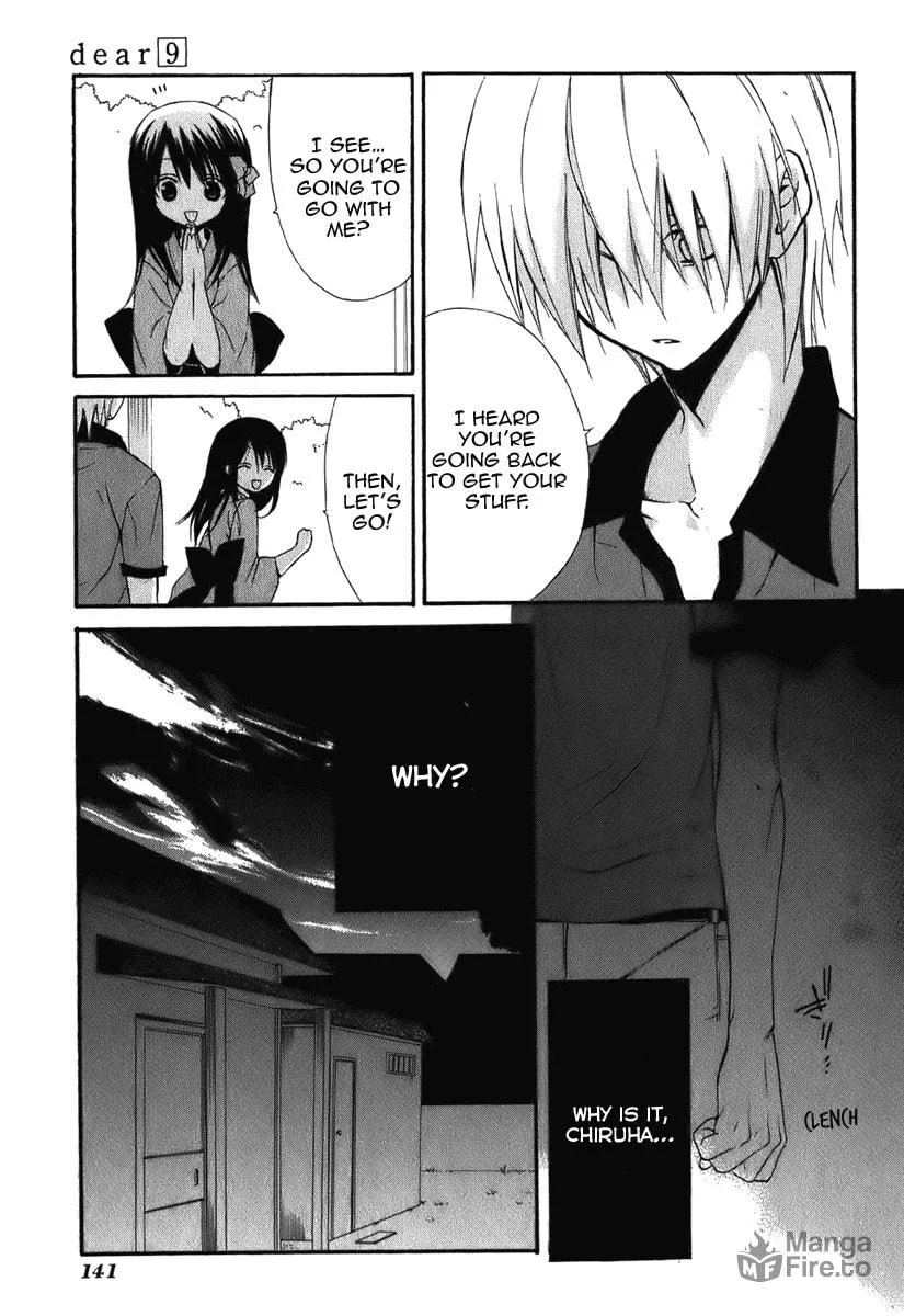 Read Dear chapter 46 image 17 on Lezhin