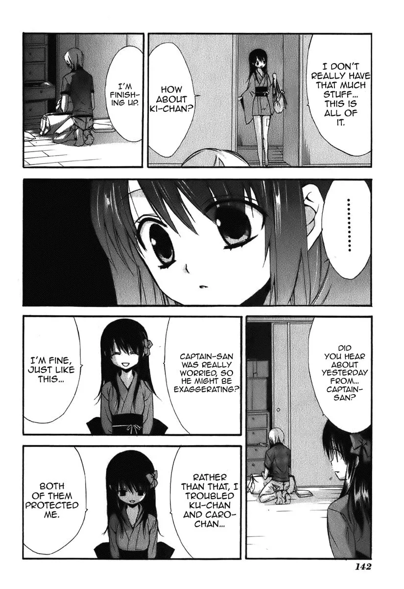 Read Dear chapter 46 image 18 on Lezhin