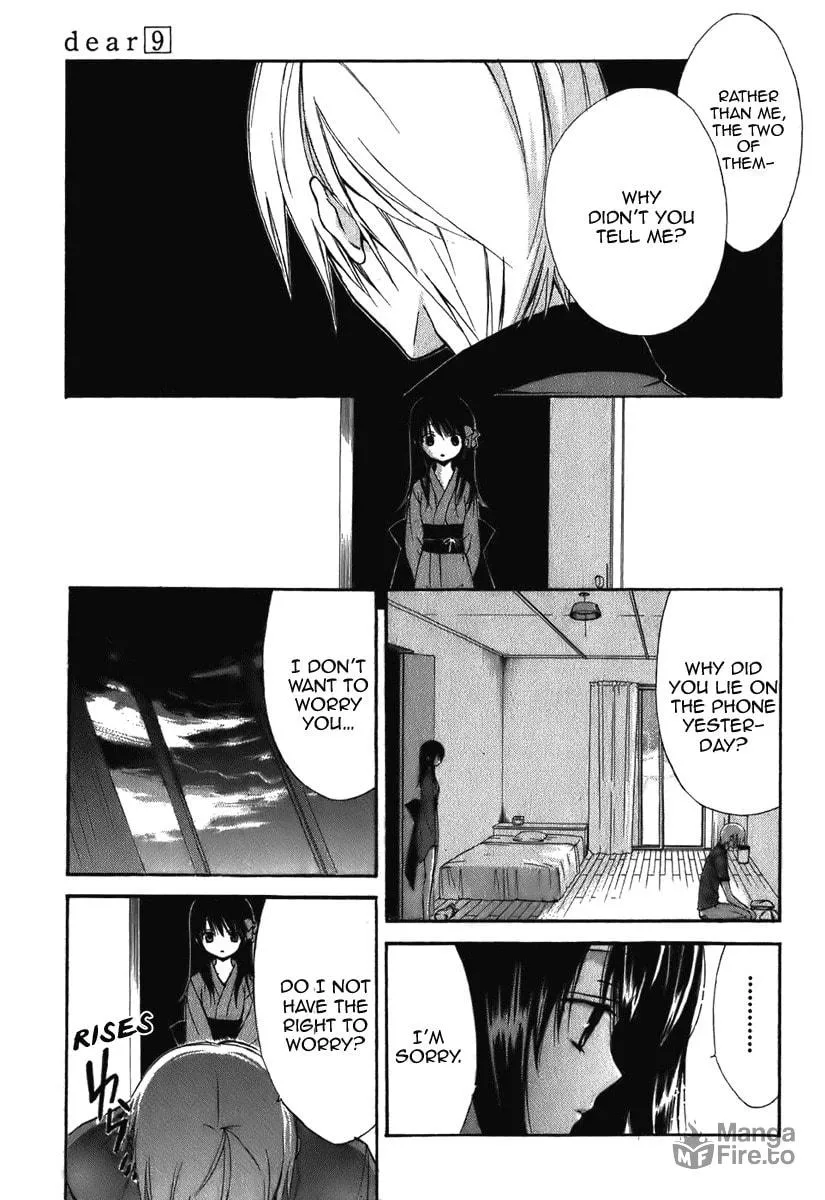 Read Dear chapter 46 image 19 on Lezhin