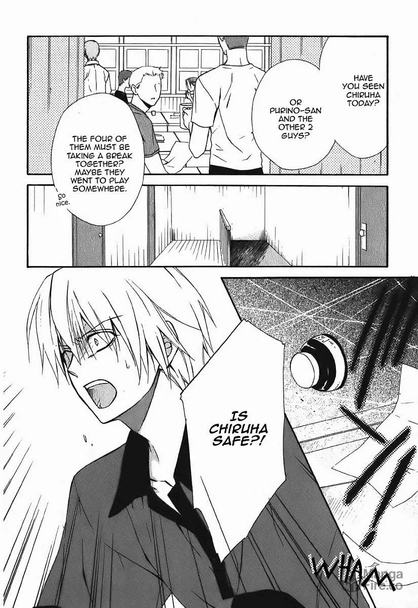 Read Dear chapter 46 image 2 on Lezhin