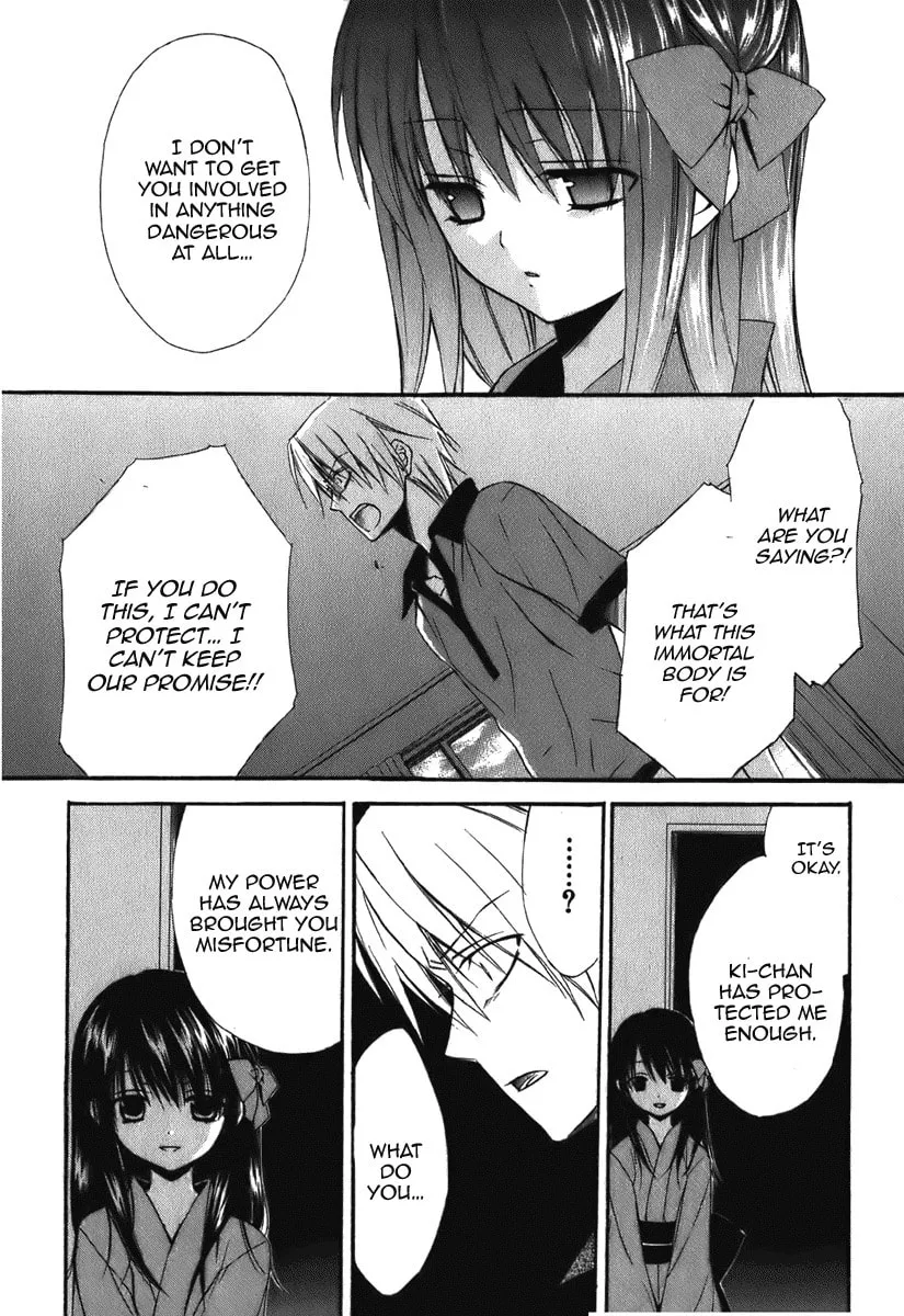Read Dear chapter 46 image 21 on Lezhin