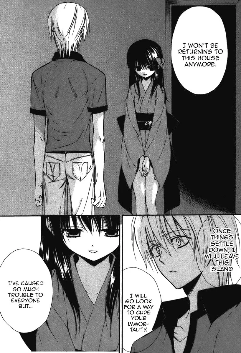 Read Dear chapter 46 image 22 on Lezhin
