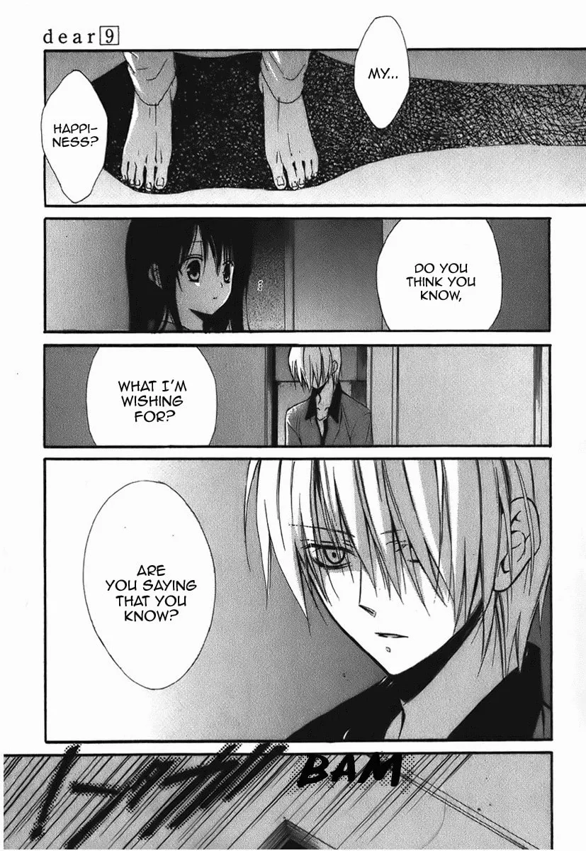 Read Dear chapter 46 image 25 on Lezhin