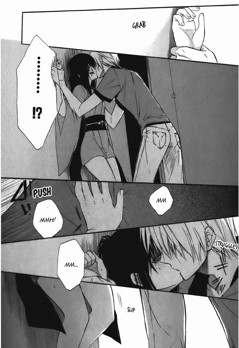 Read Dear chapter 46 image 27 on Lezhin