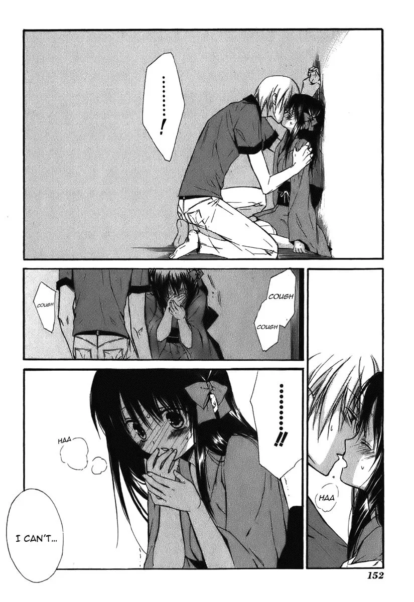 Read Dear chapter 46 image 28 on Lezhin