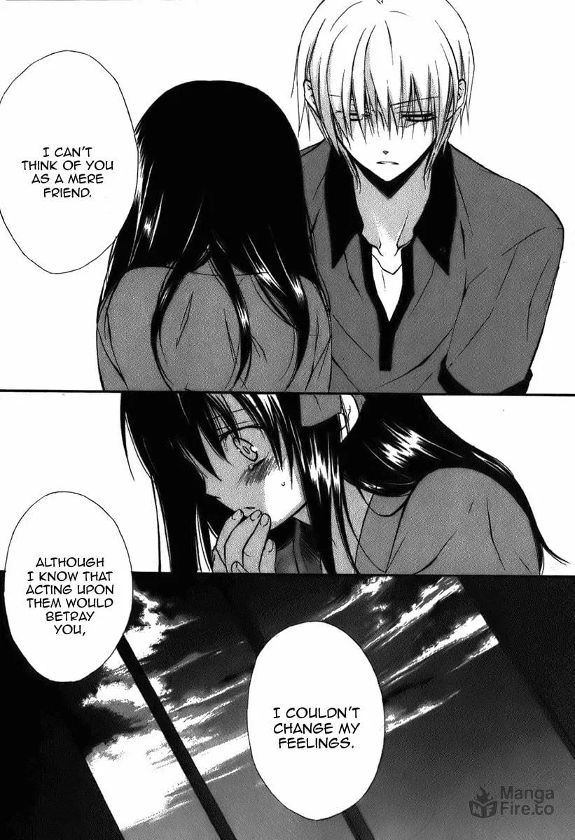 Read Dear chapter 46 image 29 on Lezhin