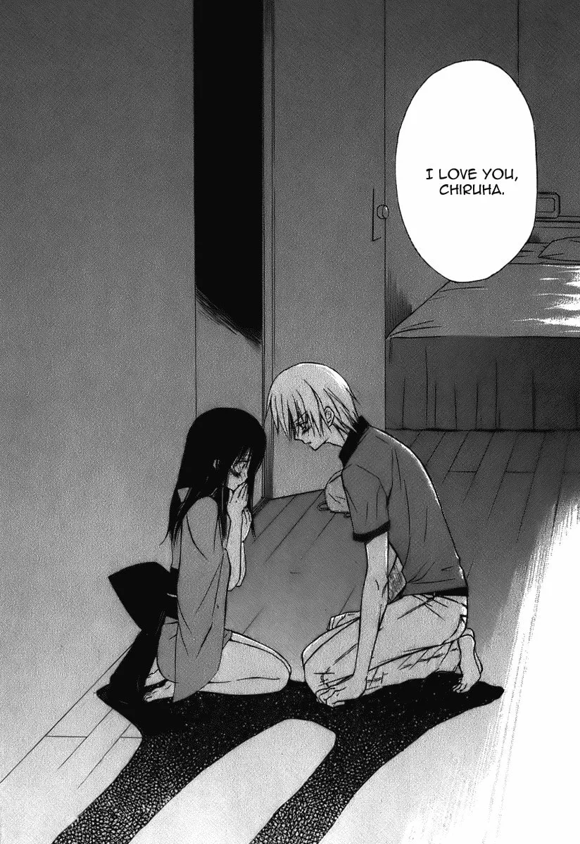Read Dear chapter 46 image 30 on Lezhin