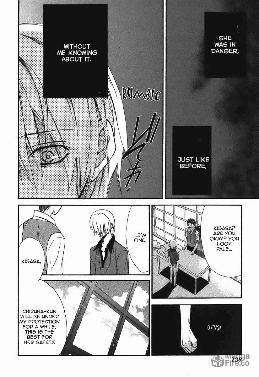 Read Dear chapter 46 image 4 on Lezhin