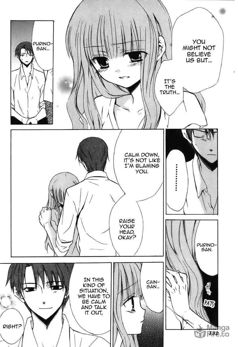 Read Dear chapter 46 image 8 on Lezhin