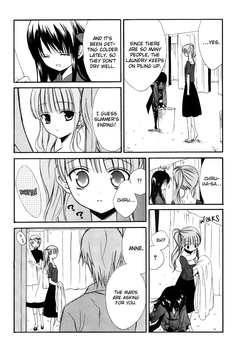 Read Dear chapter 47 image 10 on Lezhin
