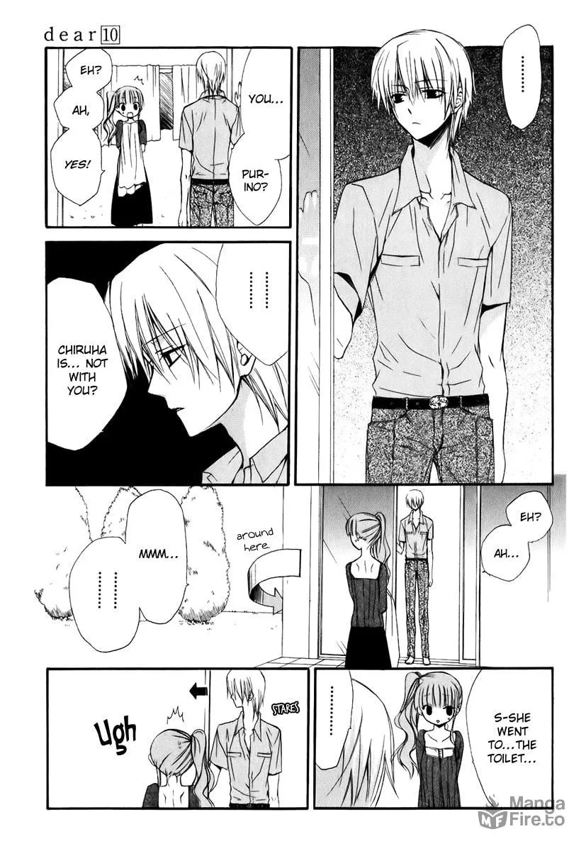 Read Dear chapter 47 image 11 on Lezhin