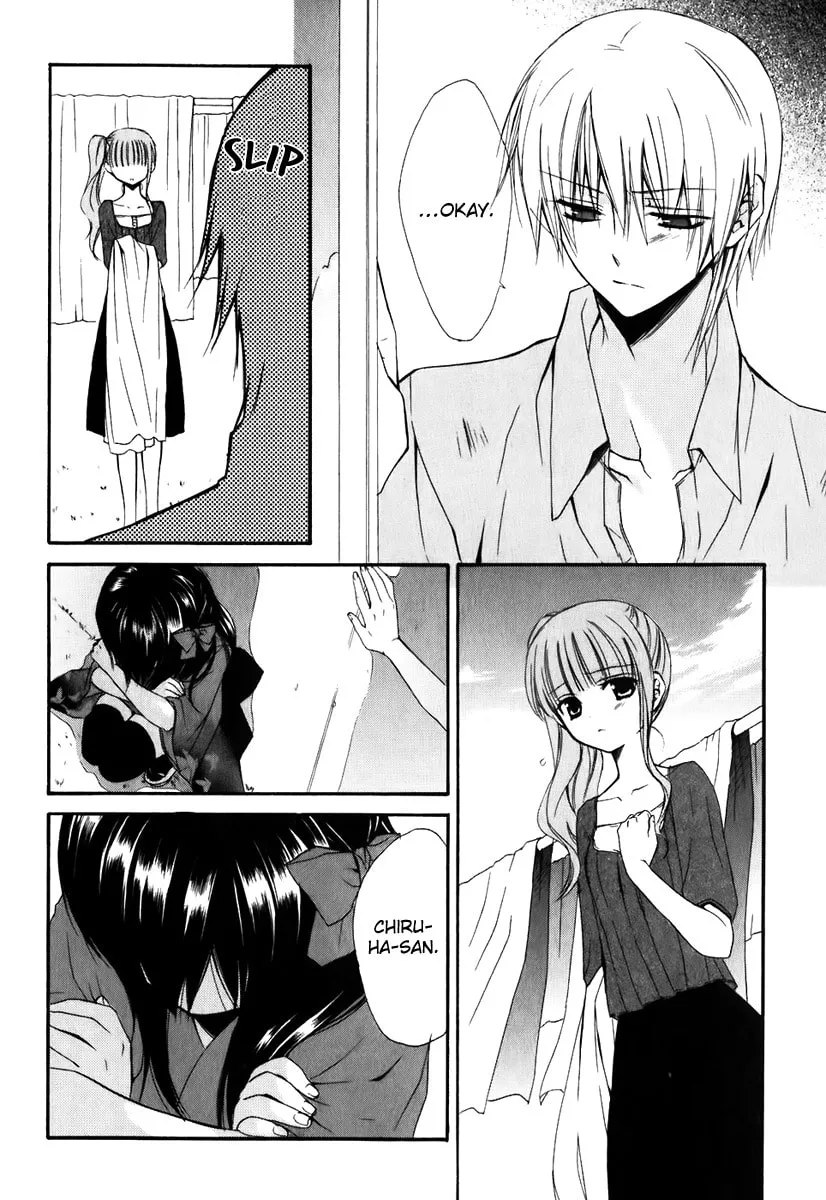 Read Dear chapter 47 image 12 on Lezhin