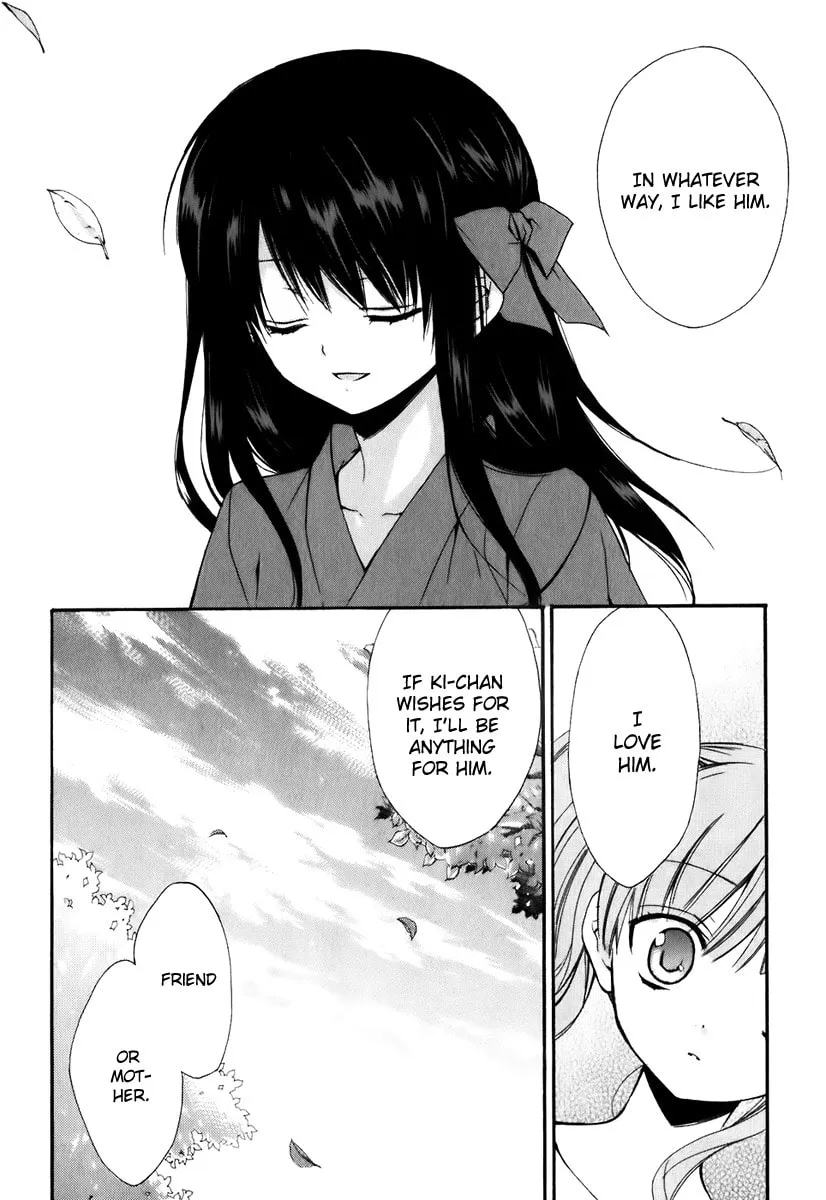 Read Dear chapter 47 image 16 on Lezhin