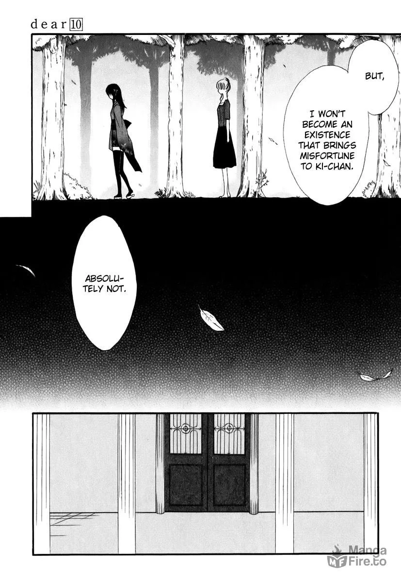 Read Dear chapter 47 image 17 on Lezhin
