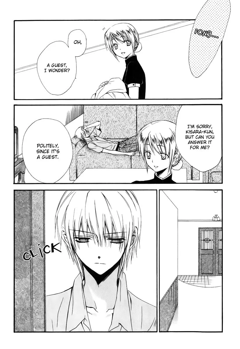 Read Dear chapter 47 image 18 on Lezhin