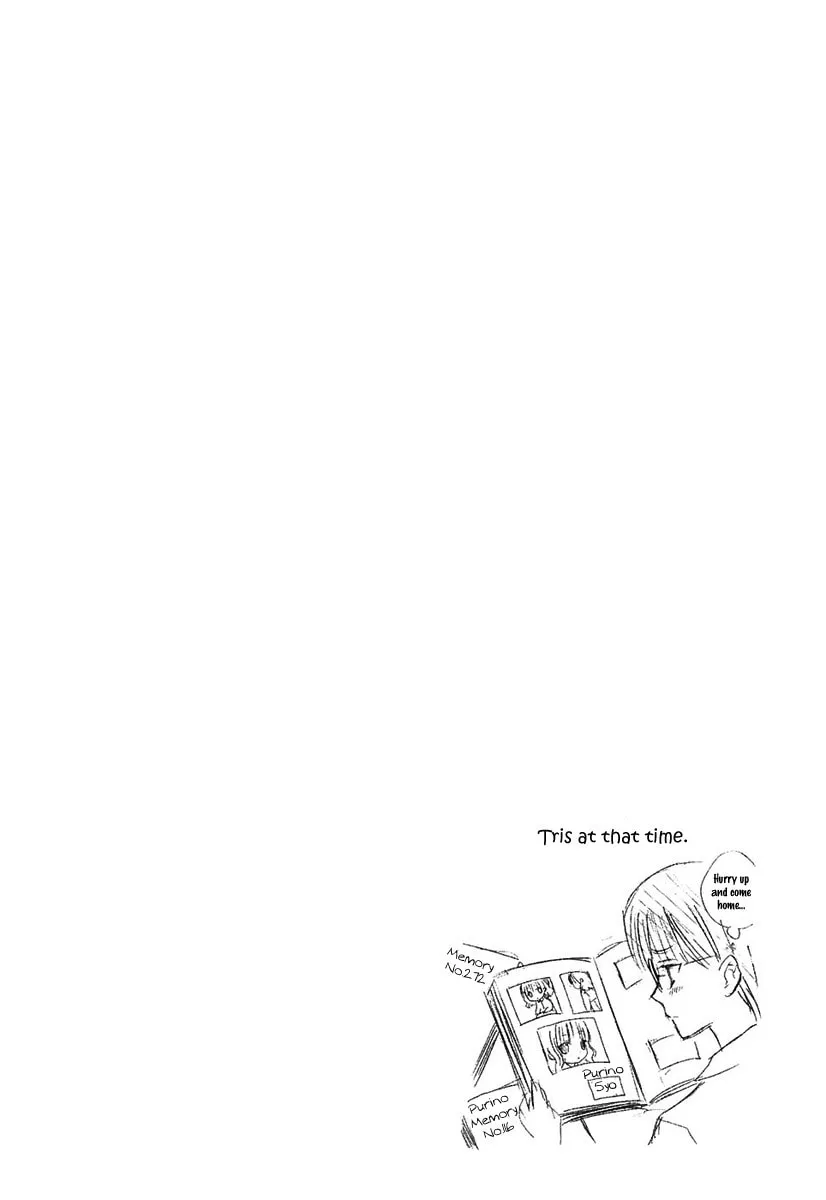 Read Dear chapter 47 image 22 on Lezhin