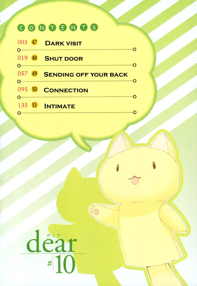 Read Dear chapter 47 image 6 on Lezhin