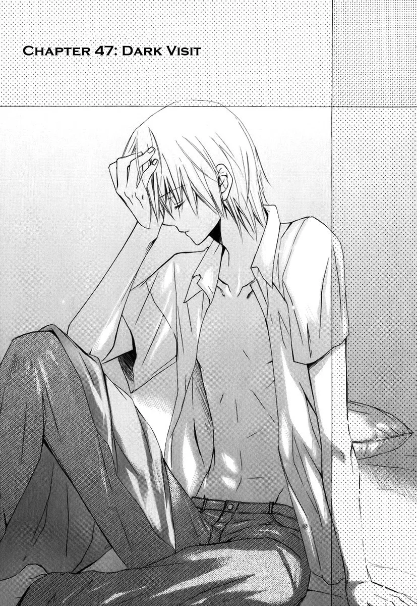 Read Dear chapter 47 image 7 on Lezhin