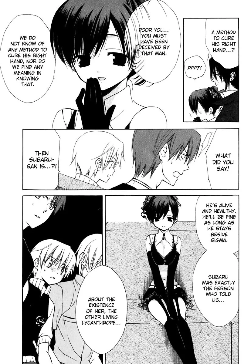 Read Dear chapter 48 image 13 on Lezhin