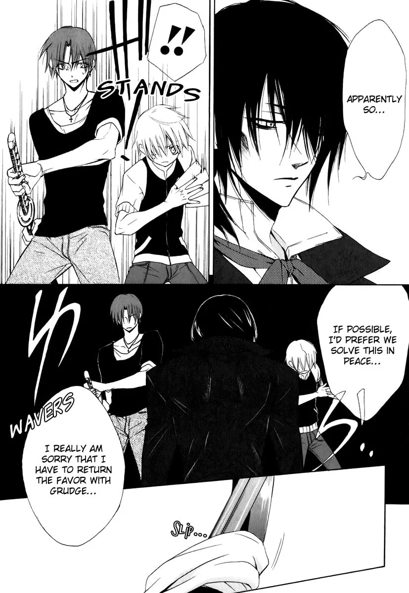 Read Dear chapter 48 image 15 on Lezhin