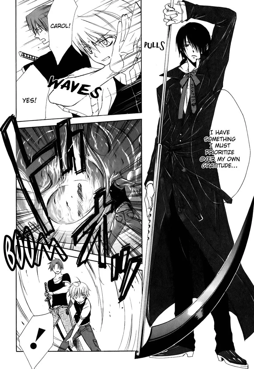 Read Dear chapter 48 image 16 on Lezhin