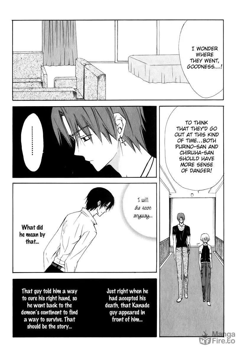 Read Dear chapter 48 image 2 on Lezhin