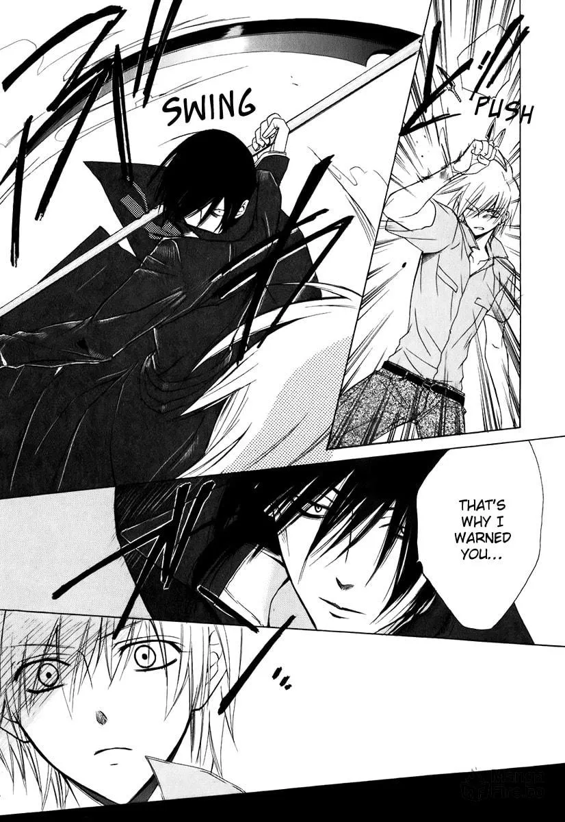 Read Dear chapter 48 image 20 on Lezhin