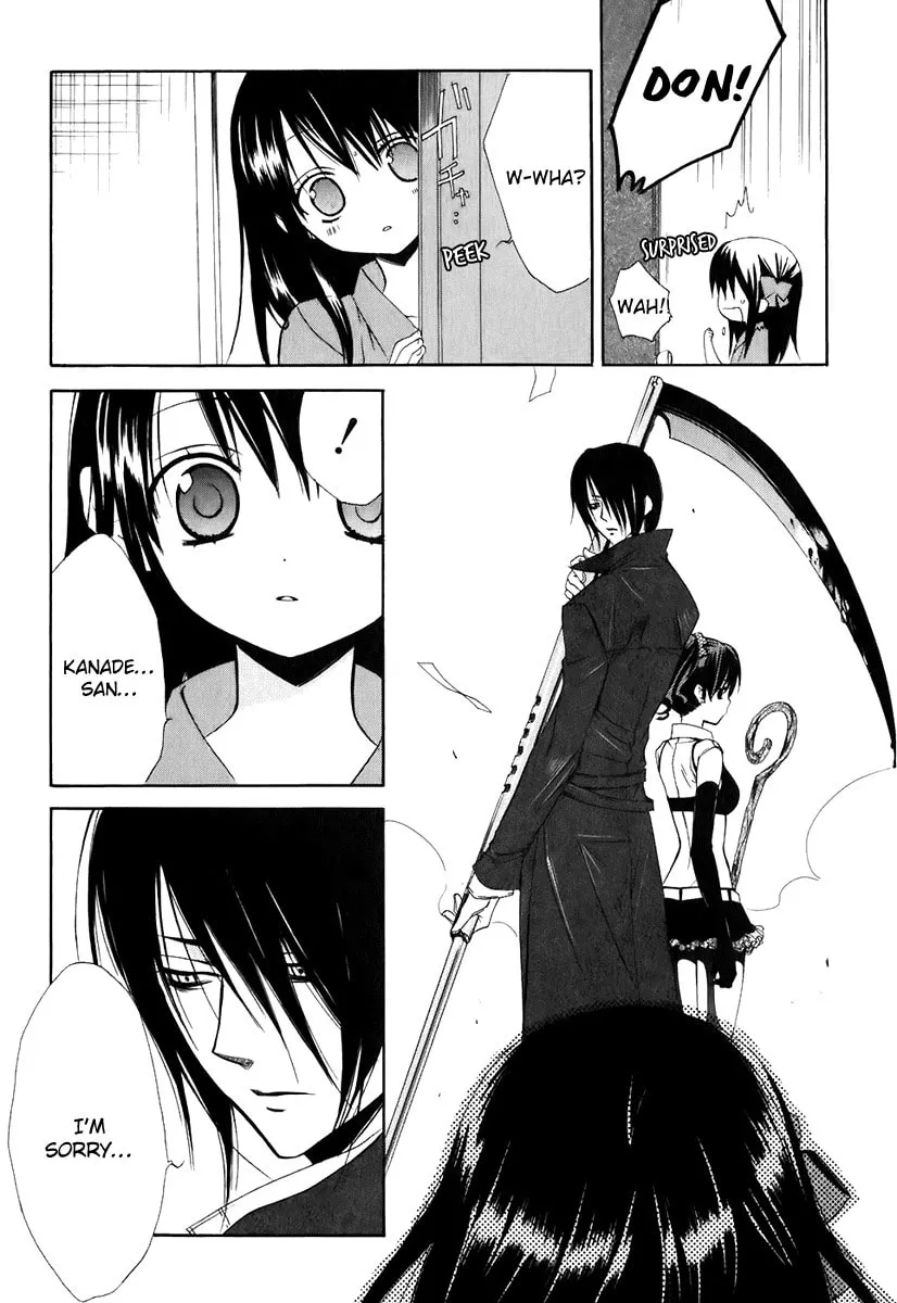 Read Dear chapter 48 image 22 on Lezhin