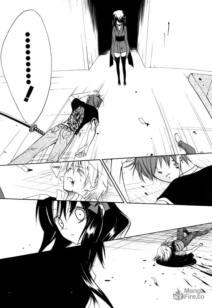 Read Dear chapter 48 image 23 on Lezhin