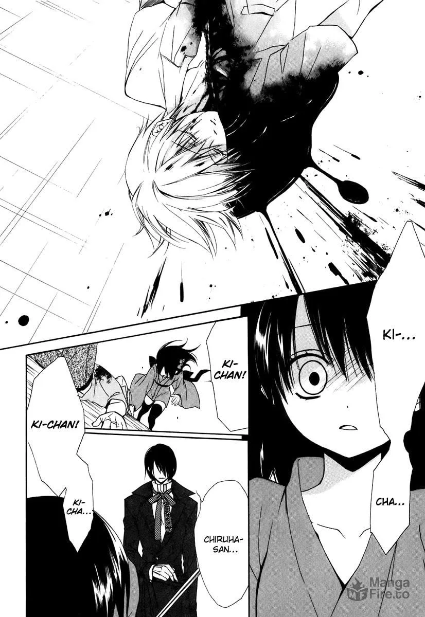 Read Dear chapter 48 image 24 on Lezhin