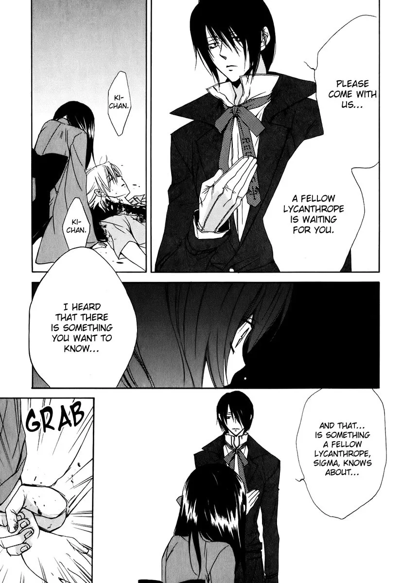 Read Dear chapter 48 image 25 on Lezhin
