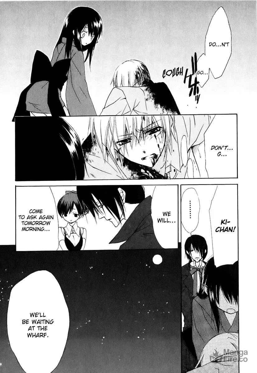 Read Dear chapter 48 image 26 on Lezhin