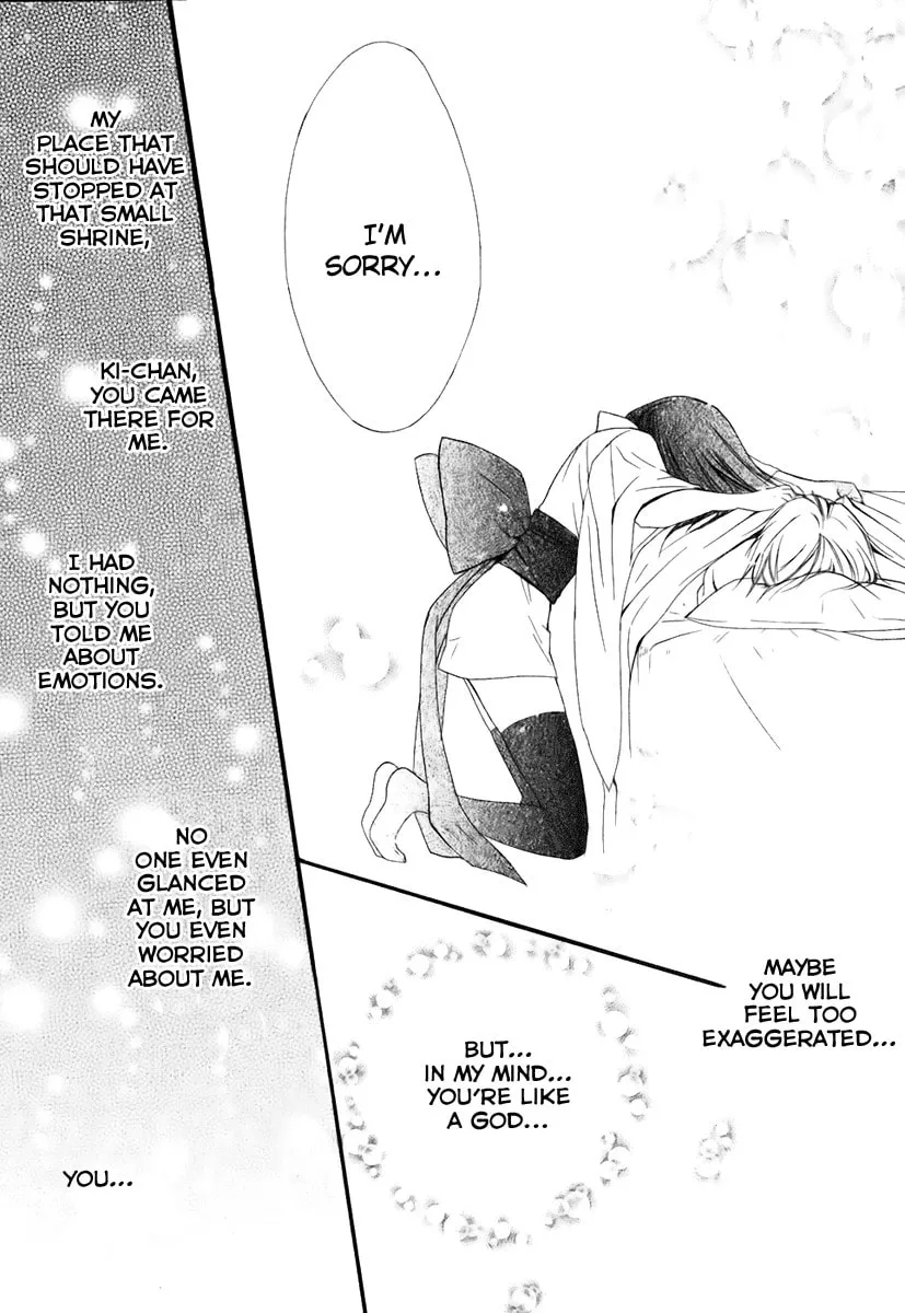 Read Dear chapter 48 image 31 on Lezhin