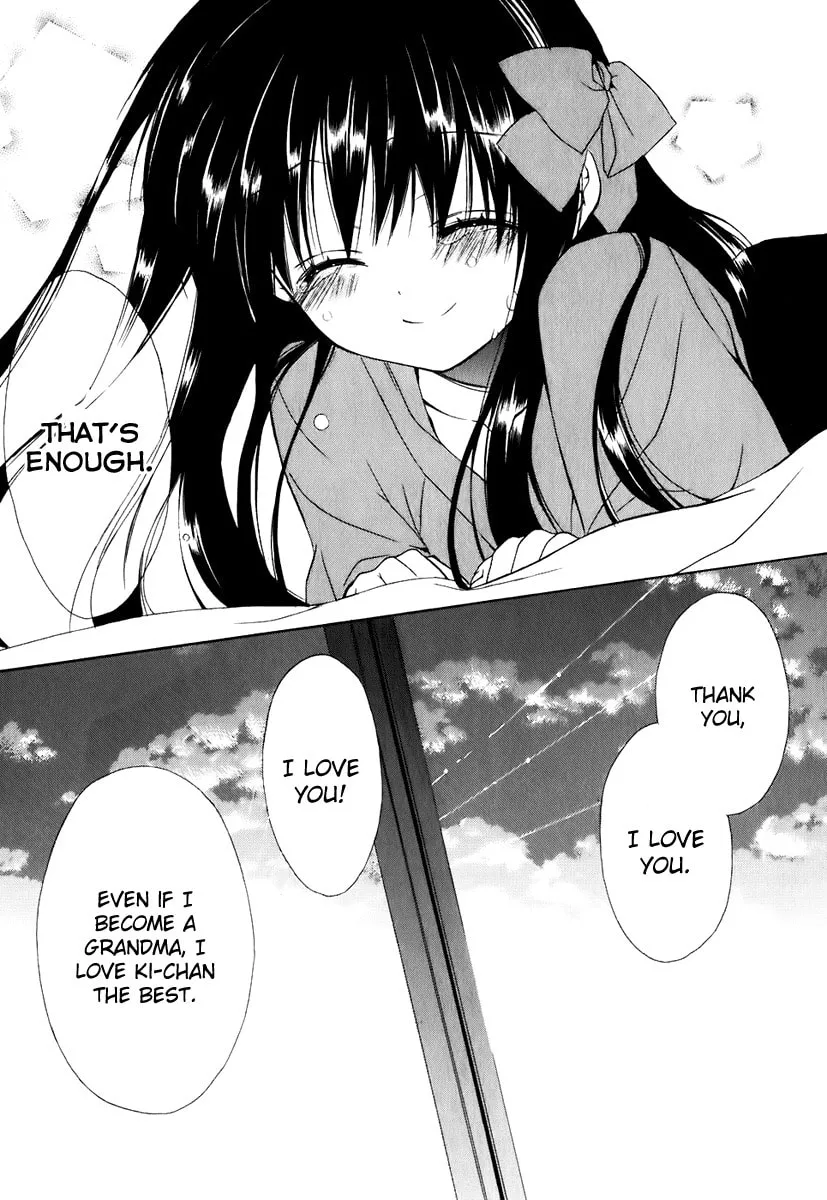 Read Dear chapter 48 image 33 on Lezhin