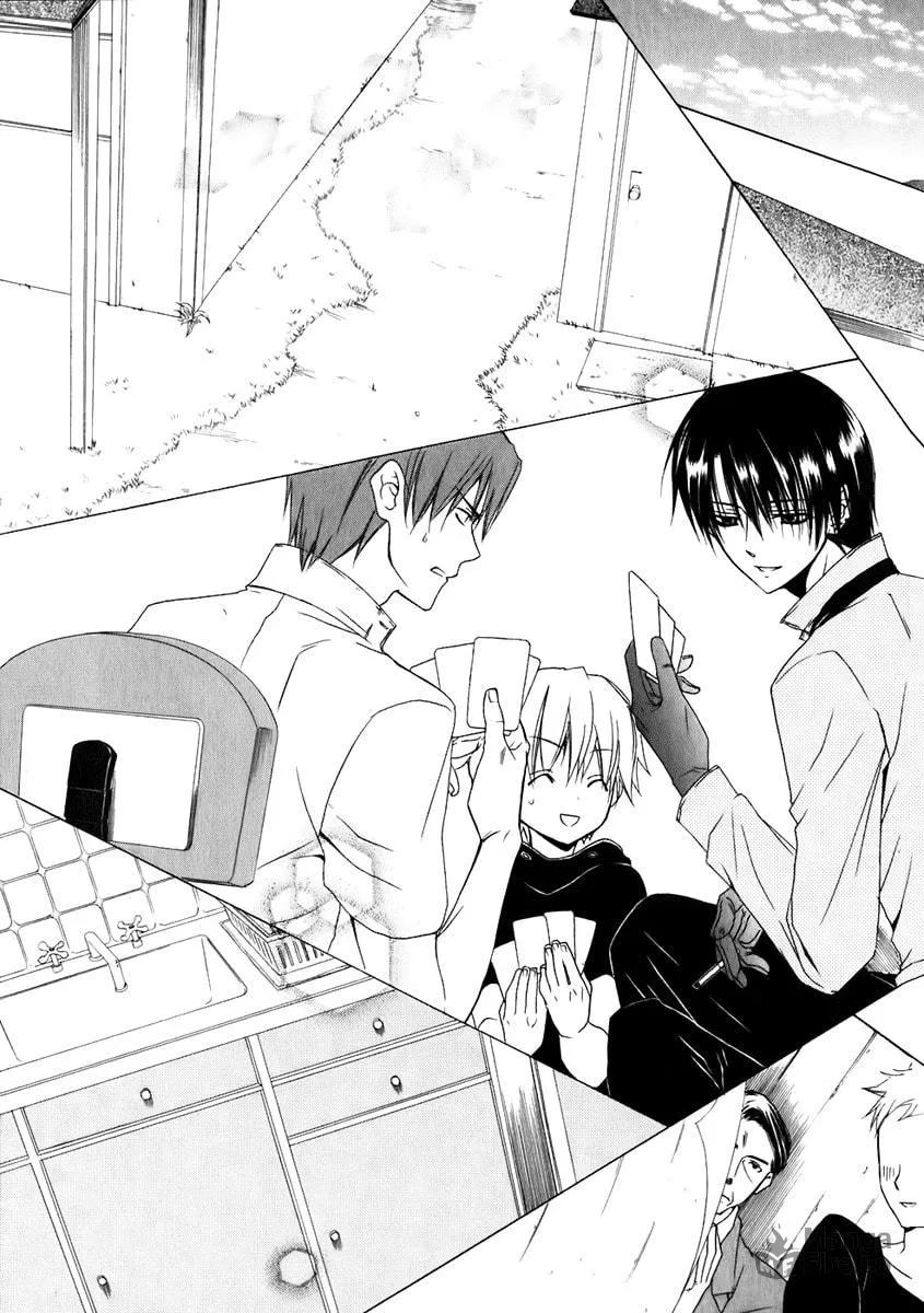 Read Dear chapter 48 image 35 on Lezhin