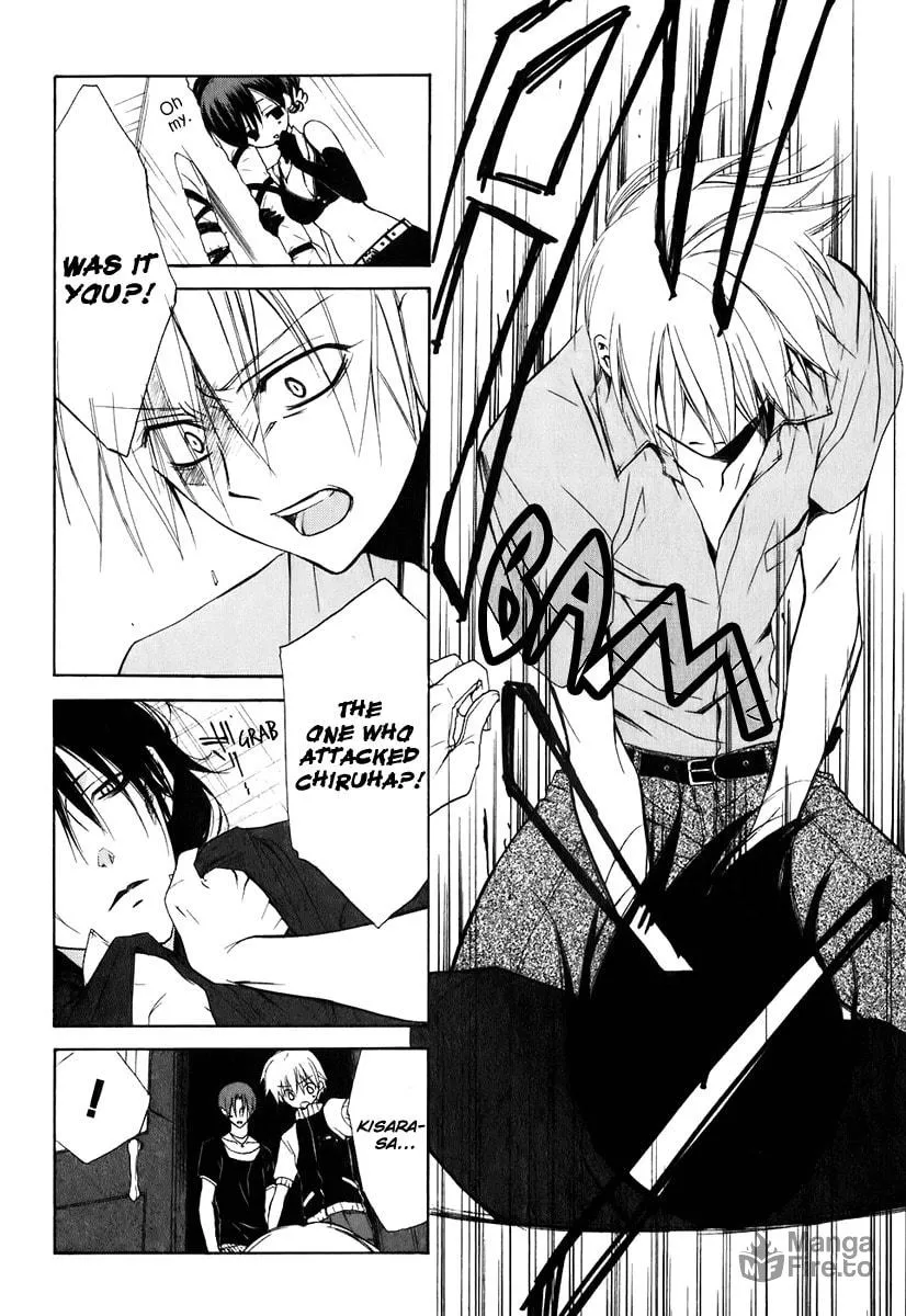 Read Dear chapter 48 image 4 on Lezhin