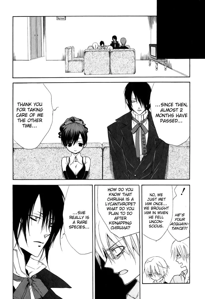 Read Dear chapter 48 image 6 on Lezhin