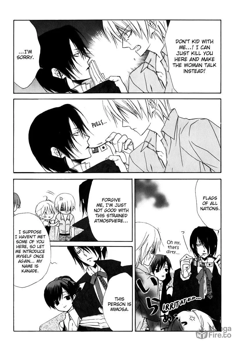 Read Dear chapter 48 image 8 on Lezhin