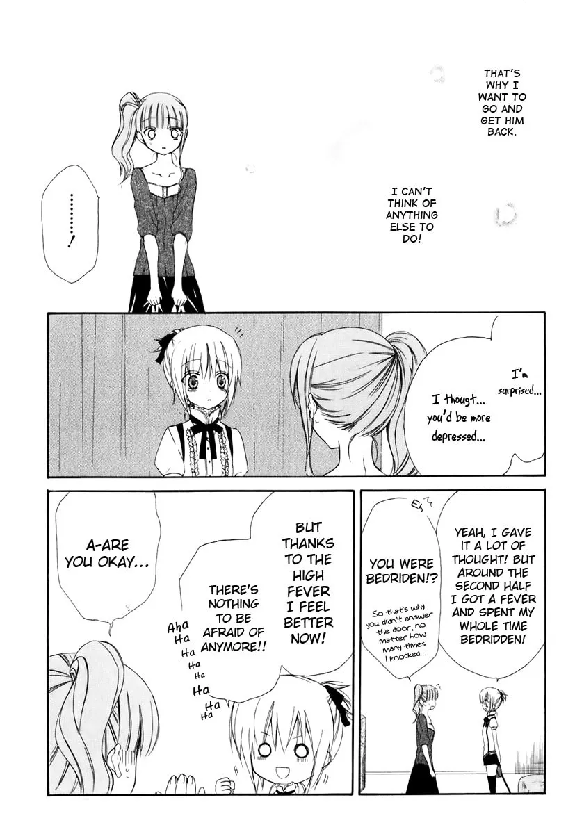 Read Dear chapter 49 image 12 on Lezhin
