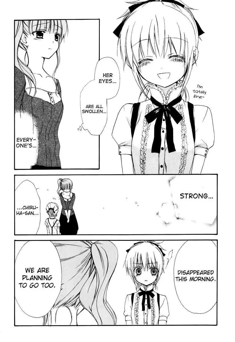 Read Dear chapter 49 image 13 on Lezhin