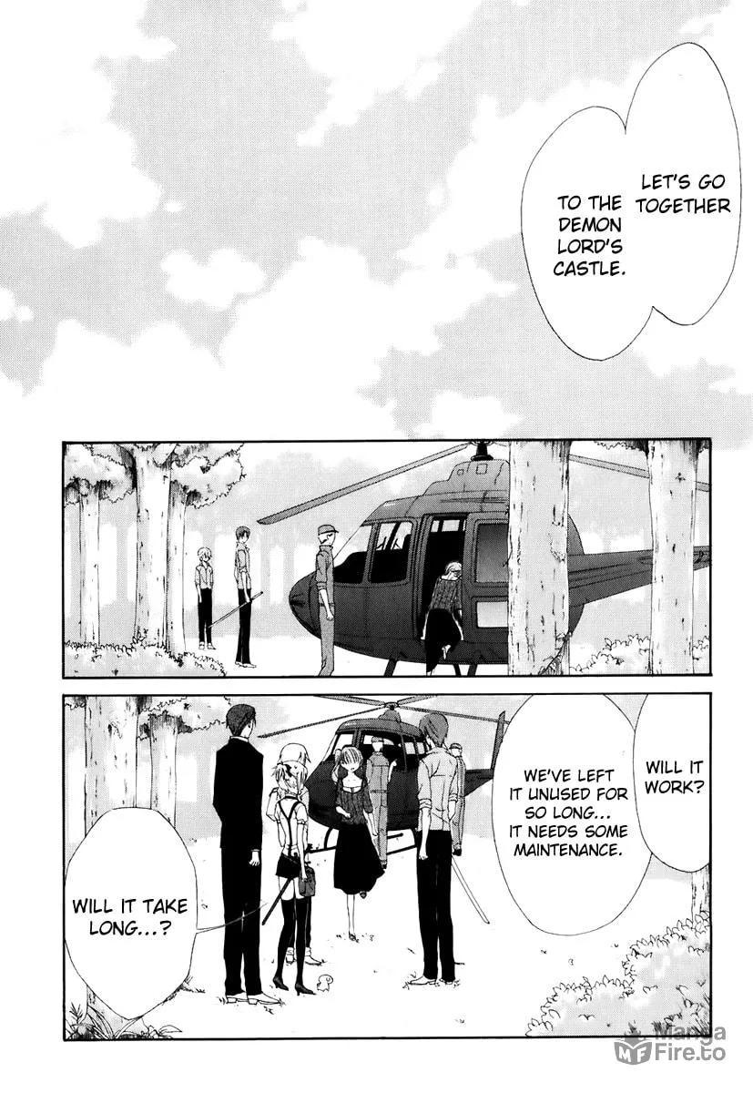 Read Dear chapter 49 image 14 on Lezhin
