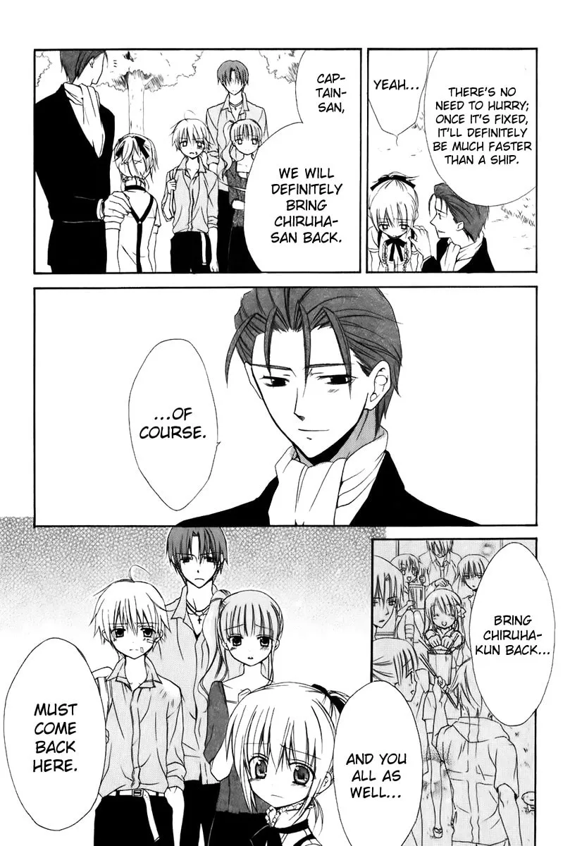 Read Dear chapter 49 image 15 on Lezhin