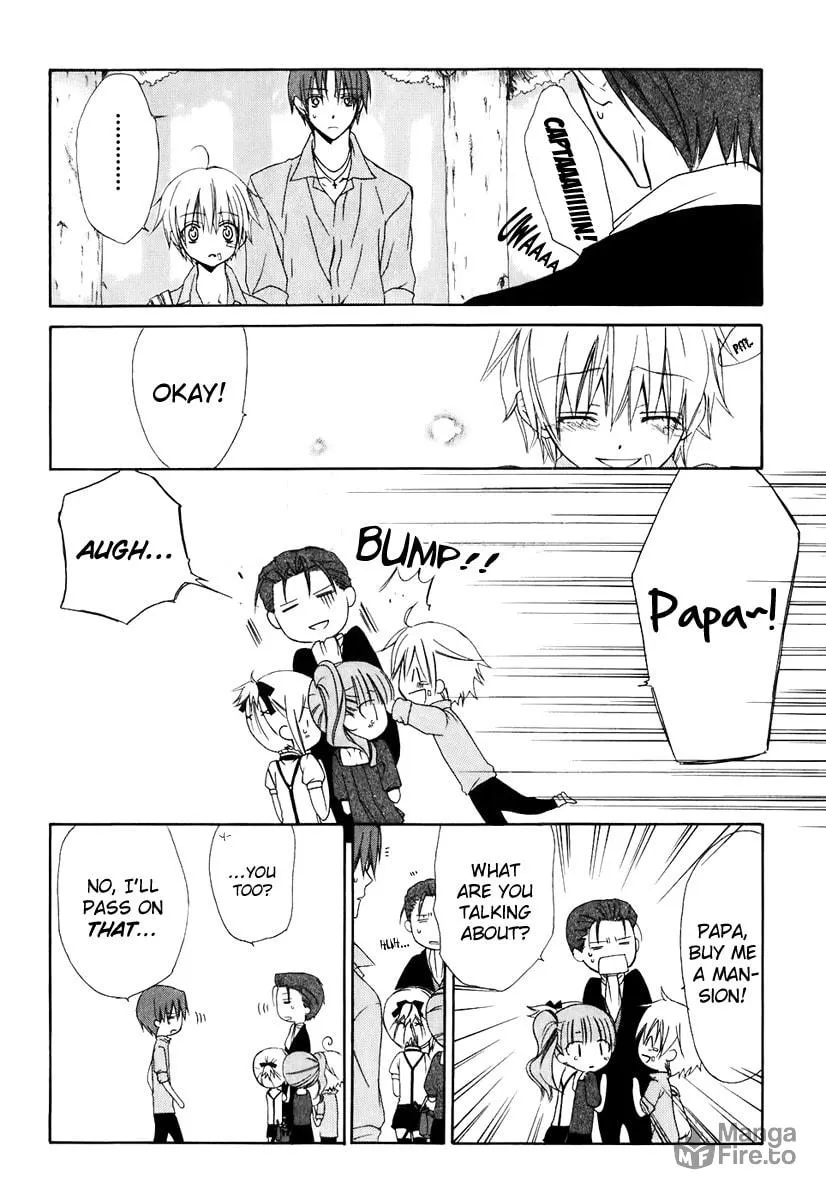 Read Dear chapter 49 image 17 on Lezhin