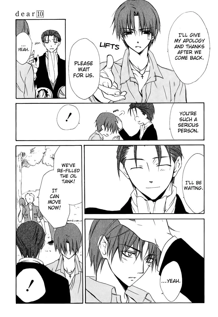 Read Dear chapter 49 image 18 on Lezhin